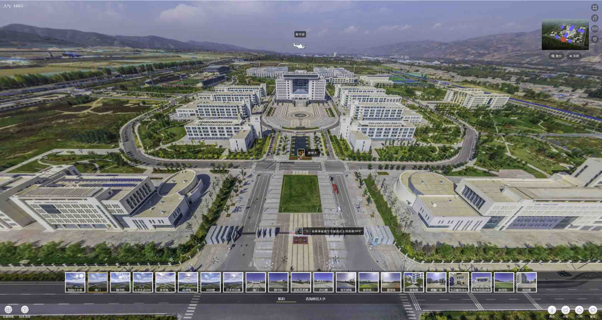 盘山油菜花-惊艳半生的花海仙境