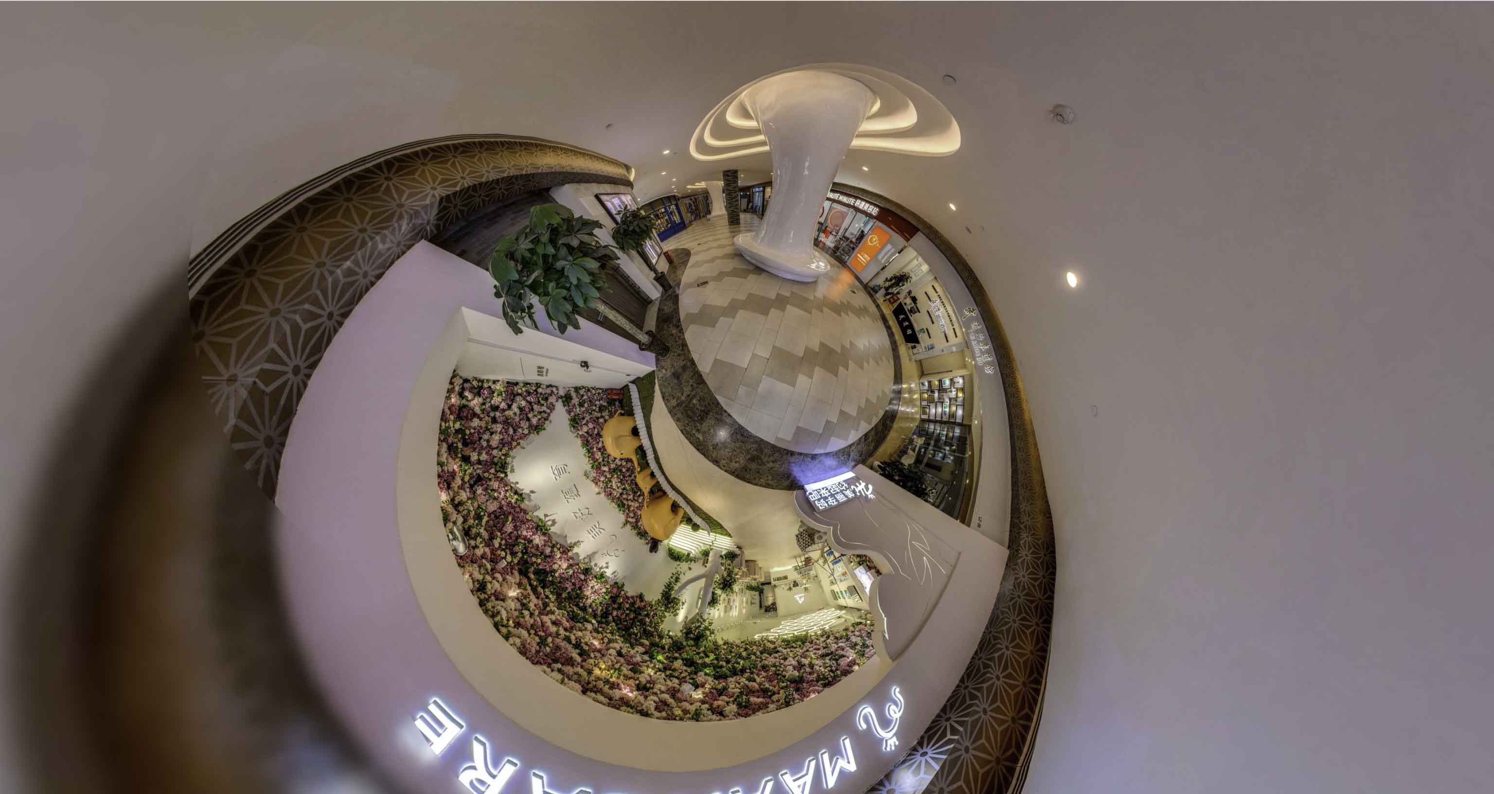 盘山将VR全景融入品牌宣传活动的创新实践与策略